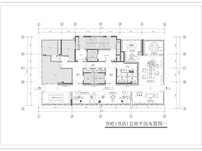 书店平面布置图 会所 书吧