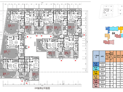 中式合院别墅组团全套图纸 施工图