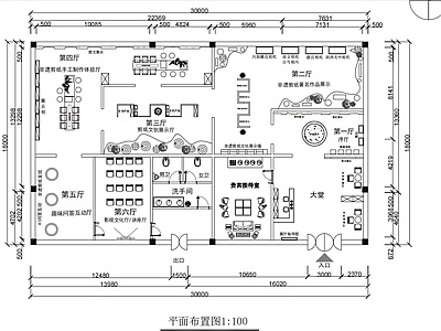 非遗剪纸文化展厅设计图纸 施工图