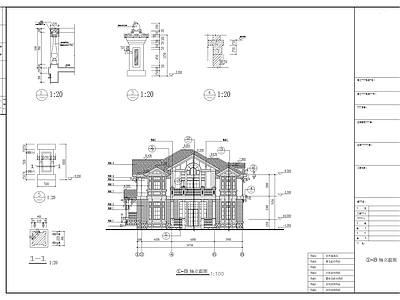 别墅建筑设计 施工图