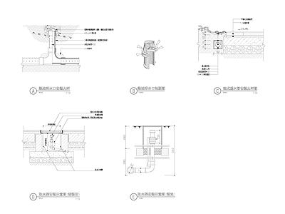 绿地排水口安装大样 施工图