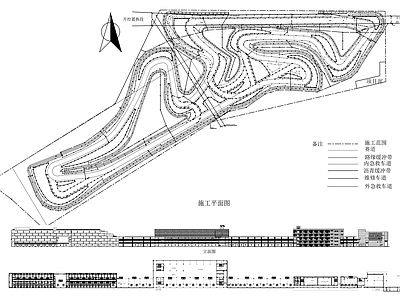 赛道图纸 施工图 区域规划