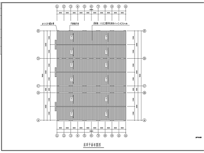 贸易公司厂房设计 施工图