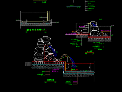 假山水景剖面图 施工图