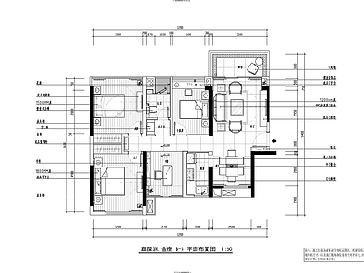 现代中式风格住宅室内设 施工图