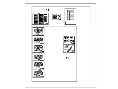 15层住宅楼给排水消防图纸 施工图