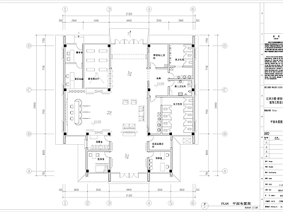 江西游客艺术中心 施工图