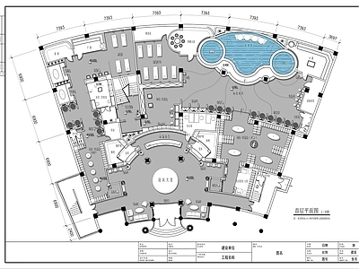 2000㎡桑拿水疗洗浴中心平面布置图 施工图