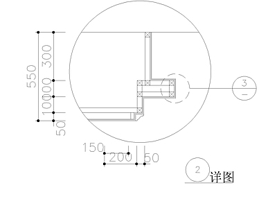 餐厅总服务台详图 施工图 前台