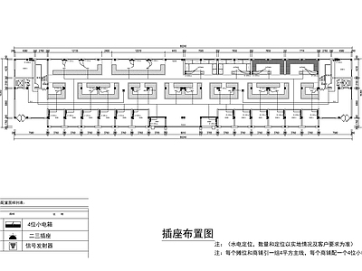 金村市场室内装修工程 施工图