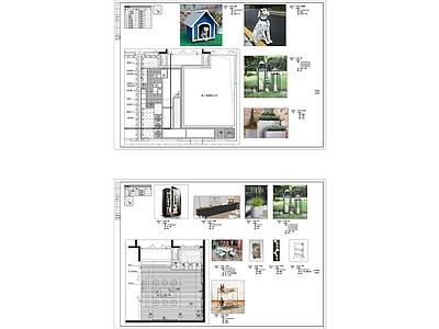 现代风格样板庭院全 施工图