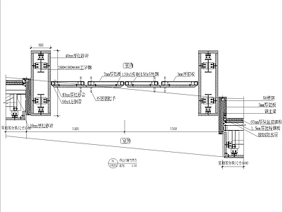 砂岩门横剖节点 施工图 通用节点