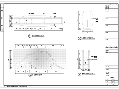 恐龙滑滑梯 施工图