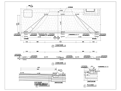 道路无障碍三面坡详图 施工图