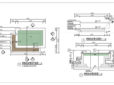 现代异形坐凳种植池详图 施工图