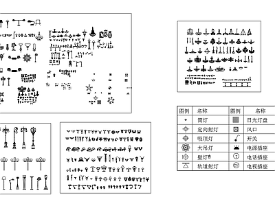 多类型灯具图库