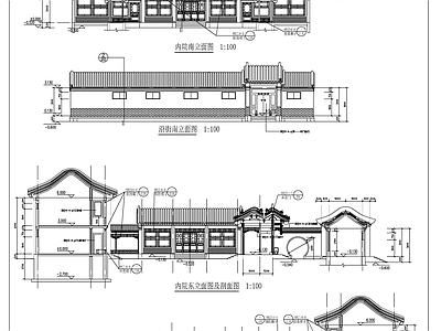 北京四合院精品古建筑 施工图