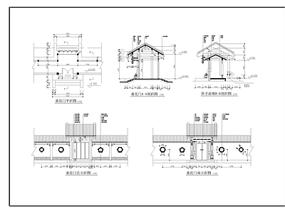 赵家庄四合院建施图 施工图