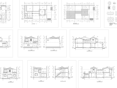 四合院建筑图 施工图