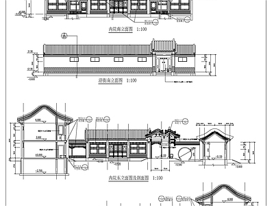 二层北京传统四合院 施工图