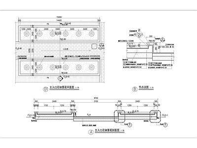 入口对称花钵景观 施工图