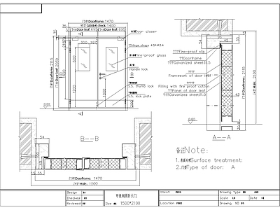 甲级钢质防火门 施工图 推拉