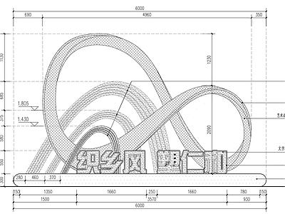 党建乡土艺术标识牌详图设计 施工图