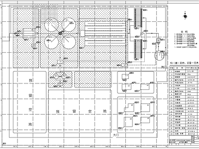15万吨生活污水处理厂AO工艺图纸带设计说明 施工图
