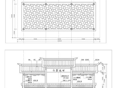 中式连廊 施工图