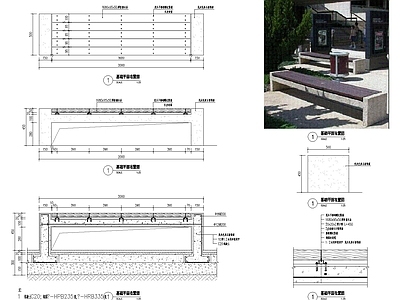 座凳 施工图