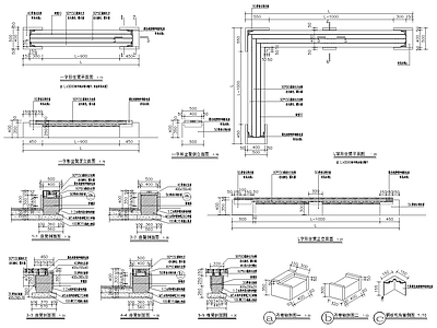 L字形树池坐凳详图 施工图 景观小品