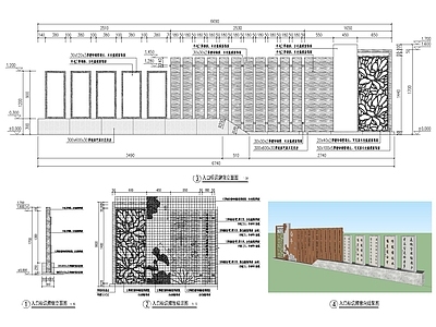 标识详图 施工图 景观小品