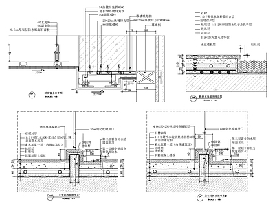 墙面墙纸与乳胶漆收口详图 施工图