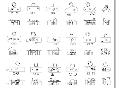 现代办公桌椅 经理 施工图