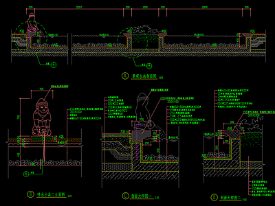 景观水池剖面图 施工图