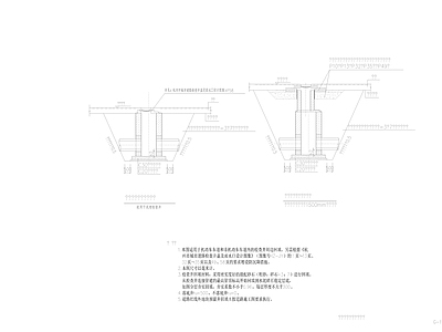 市政道路检查井周边回填示意图 施工图