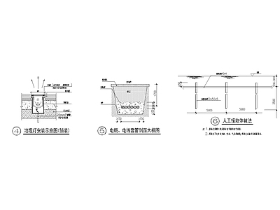 室外景观照明灯具电气安装大样图 施工图