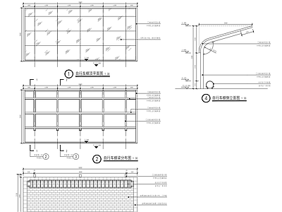 自行车棚详图 施工图
