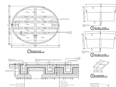 旱喷 施工图 水池