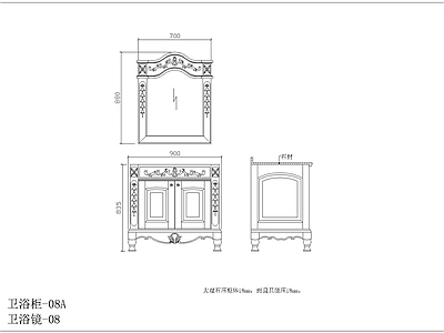 美式欧式法式实木洗手台生产图纸 施工图