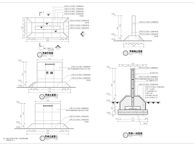 界碑 界桩详图 施工图