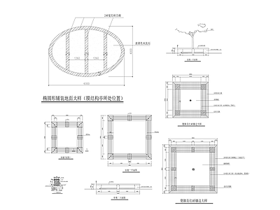 方形座凳树池详图 施工图