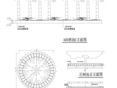 圆形及方形树池详图 施工图