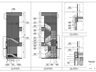 楼梯详图 大样图 施工图
