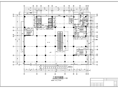 二十一层商住楼建 施工图