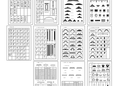欧式构件图库 施工图