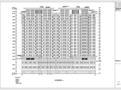 高层框剪结构石材外墙商住楼建 施工图