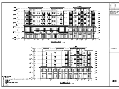 高层新中式风格住宅小区建 施工图