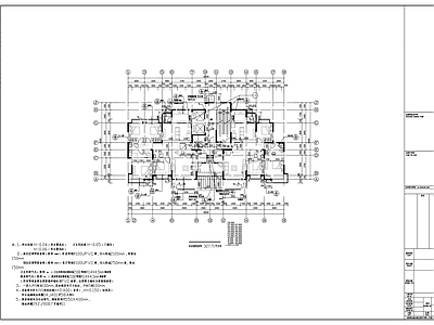 高层住宅区建 施工图