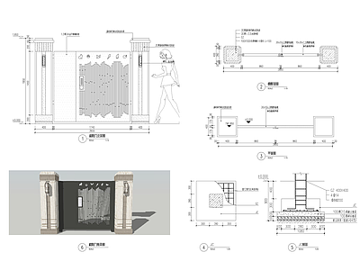 庭院门 施工图